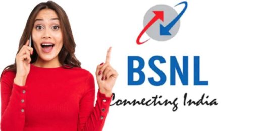 BSNL New Plan: You will get 160 days validity for Rs 997, check benefits