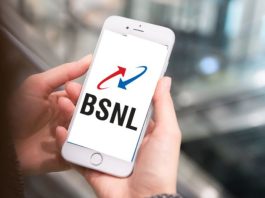 BSNL 5G and 4G Service Launch Date: 5G service will start in this month of 2025, the government said this