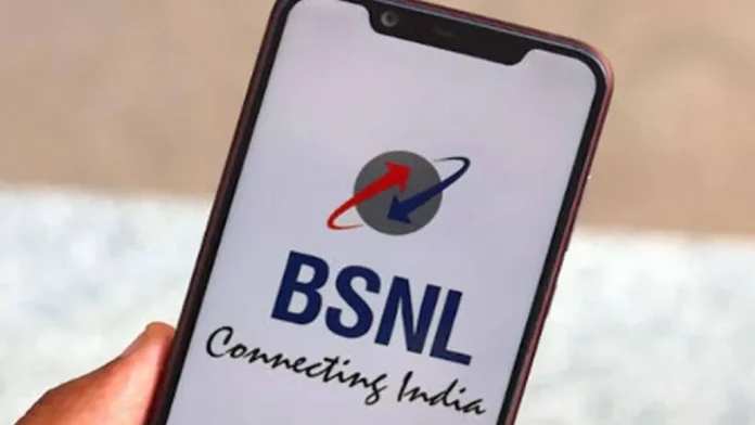 BSNL Great plan !! of BSNL, 75 days validity, 3GB data, calling and many more offers in less than Rs.95