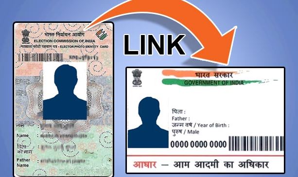 Aadhaar-Voter ID link : simple way! Know here how to link Aadhaar with ...