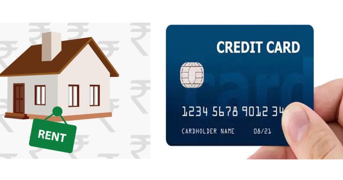 Credit Card : Big News! You also know the advantages and disadvantages of paying house or flat rent with credit card, check complete information here