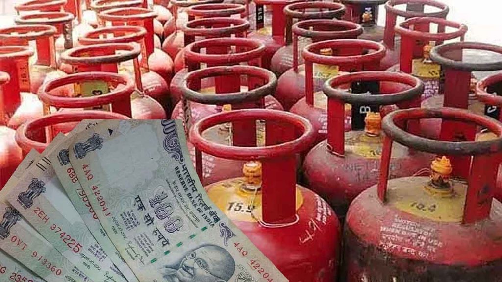 lpg-cylinder-price-domestic-lpg-cylinder-available-for-only-rs-669