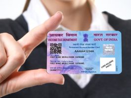 How to apply for Minor Pan card online, here's step by step process