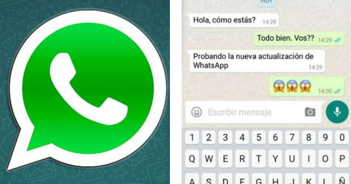 WhatsApp Feature : launched an amazing feature! Something like this will happen before sending a voice message; You also know check details here