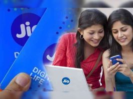 Jio users : Good News! Cashback on recharging will not be available after today, take advantage immediately