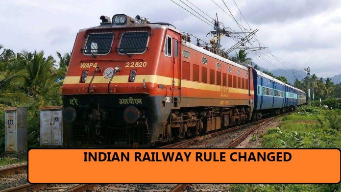 Indian Railways Rule Changed : If goods stolen during train travel will get compensation, know the rules and method