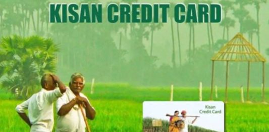 How to apply for Kisan Credit Card: Know the documents and method of application