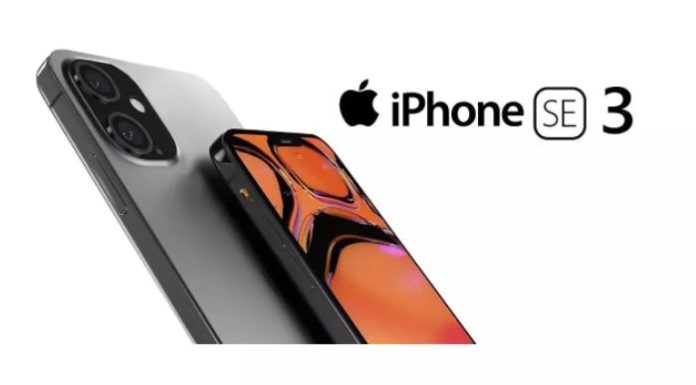 Good News! Cheapest 5G iPhone is available at huge discount, you can buy this way for less than 30 thousand rupees