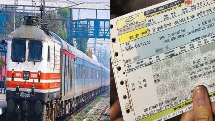 Indian Railways: Good news for Rail passengers, Now these facilities will be available free with train ticket, announced