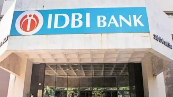 IDBI Bank: First this bank went from government to private, now this great news has been given to crores of customers from today