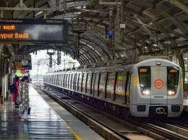 Delhi Metro: Passengers will get this special facility on three busy lines of Delhi Metro, DMRC announced