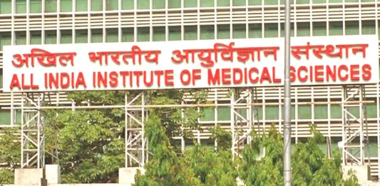 AIIMS Recruitment 2024: AIIMS Nagpur has released recruitment for the posts of Senior Resident, see full details including last date