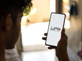 UPI Lite