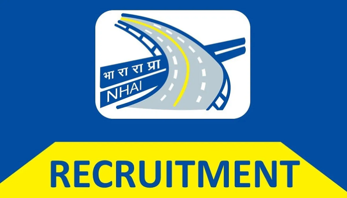 NHAI Recruitment 2023: Golden opportunity to become manager in NHAI, salary more than 39000, know selection and other details