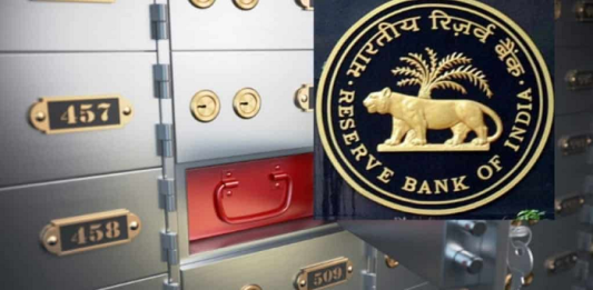 Bank Locker Rule: RBI's new guidelines for bank lockers, see here