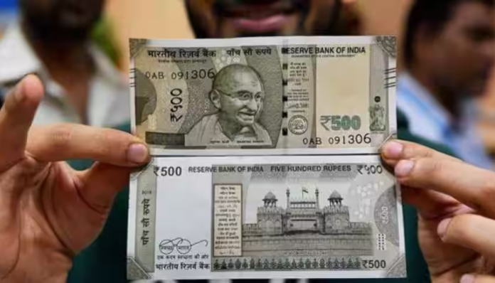 Indian Currency: New Update Came! RBI released new update regarding Rs 500 note, Check immediately