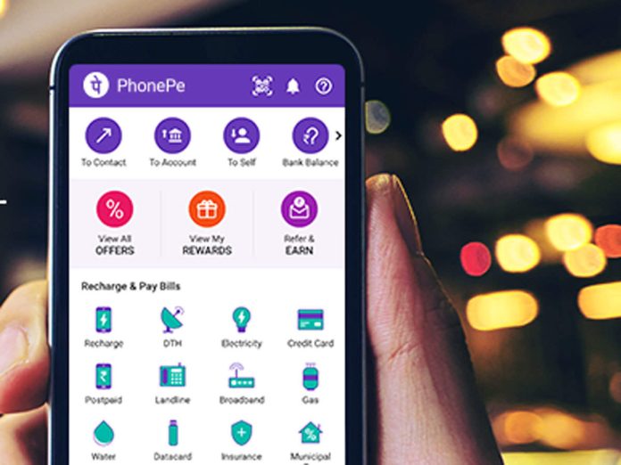 Income Tax Payment: Good news for taxpayers! Now you can pay income tax through PhonePe, know the complete process