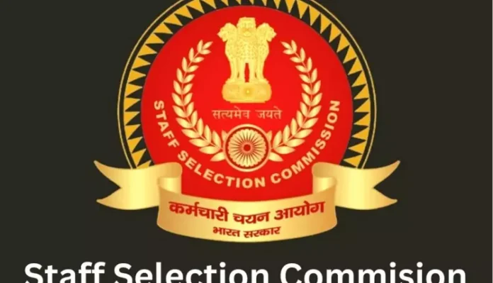 SSC Recruitment 2023: Staff Selection Commission has released vacancies for more than 1800 posts, apply soon, salary is better