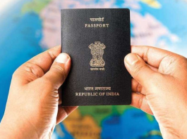 Big decision of the government! Passport cannot be made without this certificate, know details