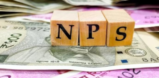 NPS Pension Calculation: How to get ₹50,000 monthly pension with National Pension Scheme?