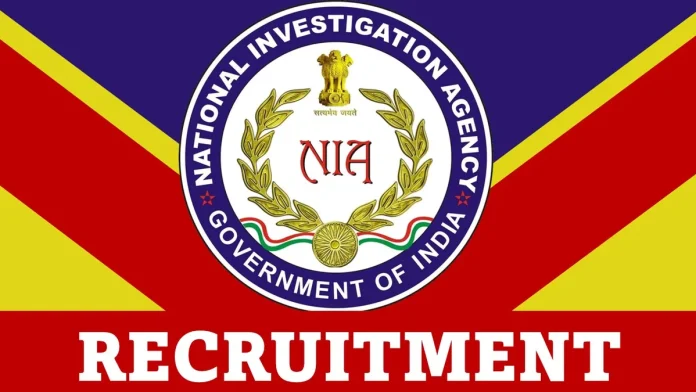 NIA Recruitment 2023: Vacancy for many posts in NIA, you will get salary in lakhs, know selection & other details