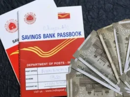 Post Office RD Scheme: Invest ₹5000 every month in Post Office RD and get more than ₹8 lakh, know how