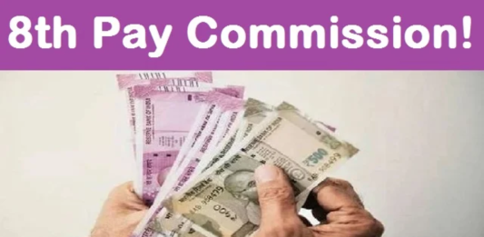 8th Pay Commission: Good news for central employees! New update on implementation of 8th Pay Commission, know details