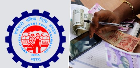 EPFO Online Claim : Now your PF claim will not be rejected again and again, online process has become easy, know