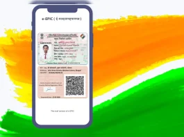 How to get Voter ID? Where to download voting slip? Install this app immediately