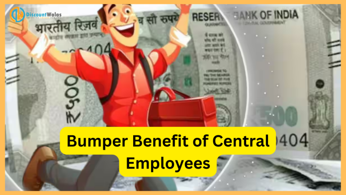 DA Hike: Bumper benefit for central employees, DA will increase to Rs 3,14,088 on basic salary of ₹ 56,900, know the calculation