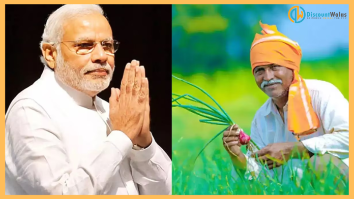 Namo Shetkari Mahasanman Nidhi Yojana : It will rain money on farmers! PM Modi will flag off 'Namo Shetkari Maha Samman Nidhi Yojana' today