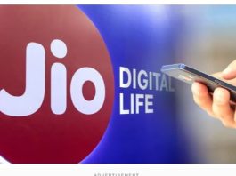 Reliance Jio is discontinuing this superhit recharge plan, which offers 500 GB data and much more