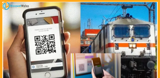 Indian Railways QR Code