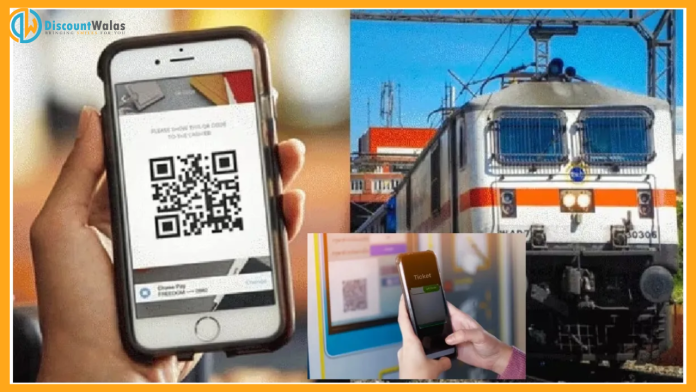 Indian Railways QR Code