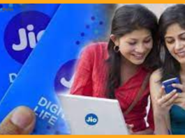 Jio Recharge Plan: Jio launches new plan of Rs 398, check benefits immediately