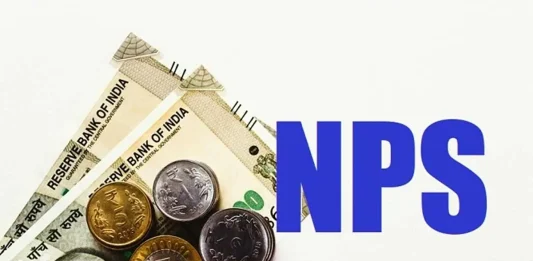 NPS: Choosing the right annuity for pension after retirement is important, What exactly is annuity and how many types are there?