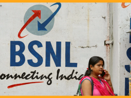 BSNL is offering free calling and SMS with 60 days validity for Rs 345, check plan details