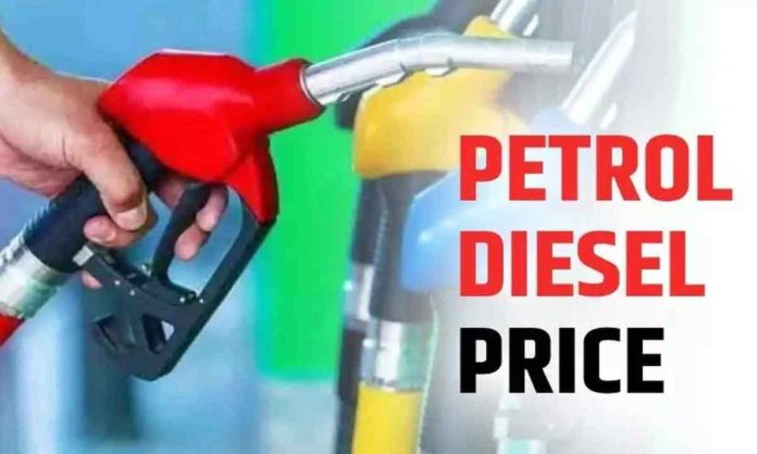 Petrol Diesel Price Today: Where did petrol and diesel become cheaper and where did it become costlier today on 22 June? Know the latest rates