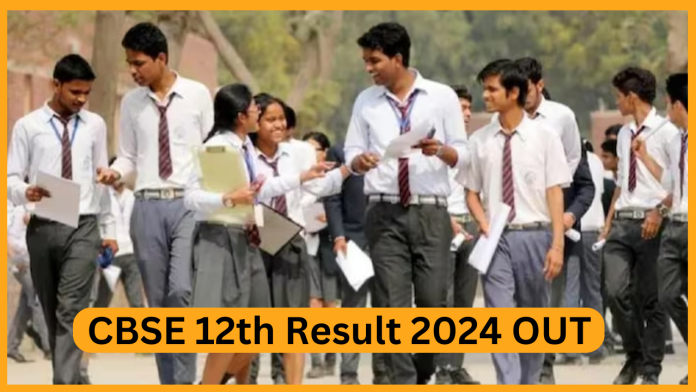 CBSE 12th Result 2024 OUT : 87.98% students passed in class 12th, click this link to see the result