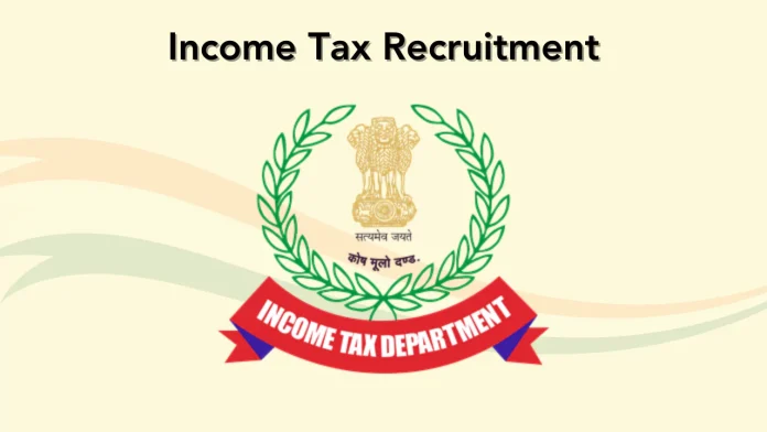 Income Tax Recruitment 2024: Get a job in Income Tax without written examination, you just need this qualification, monthly salary is good