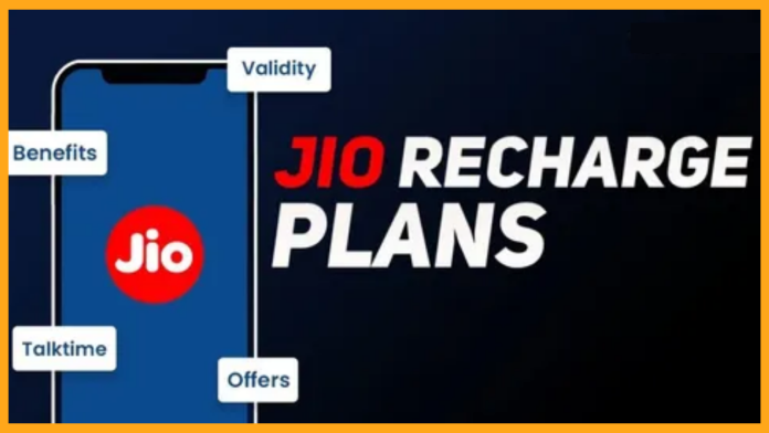 Jio Recharge Best Plan: Jio launches new plan of Rs 398, check benefits immediately