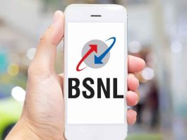 BSNL Rs 439 recharge plan offers unlimited free voice calling and long validity, know details