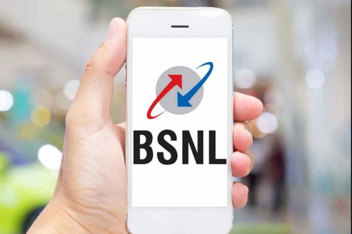 BSNL's superhit plan! Mobile will last for 35 days at just Rs 3 Details Here