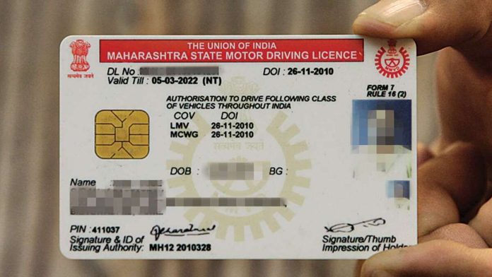 Driving License Rules 2024: Rules for driving will change from June 1, fine of Rs 25,000 will be charged for any mistake