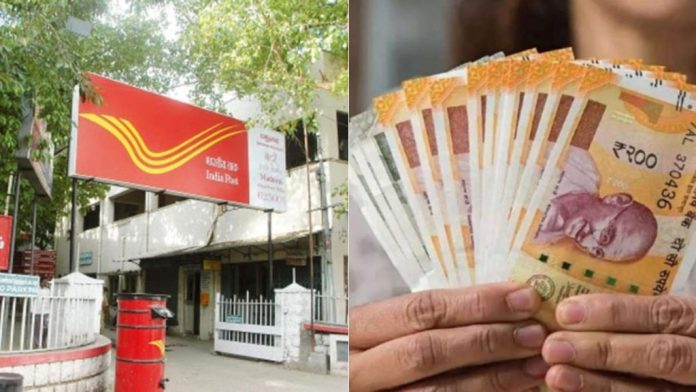 Post Office Scheme: You can become a millionaire by investing Rs 417, check the complete calculation immediately