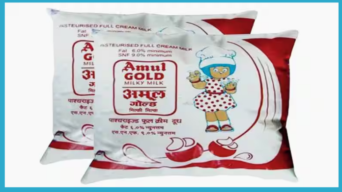 Amul milk prices increased, know how much more expensive 1 liter of milk will be from today