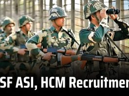 BSF Recruitment 2024: Apply for the posts of BSF ASI and Head Constable Ministerial