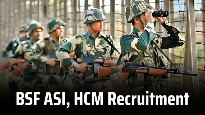 BSF Recruitment 2024: Apply for the posts of BSF ASI and Head Constable Ministerial