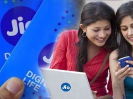 Jio Diwali Gift Offer: Get unlimited 5G data with the cheapest recharge plan at Rs 198