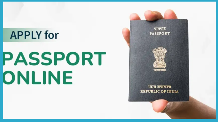 Apply Passport Online : With the help of this app, passport will be made easily, there will be no hassle of carrying documents